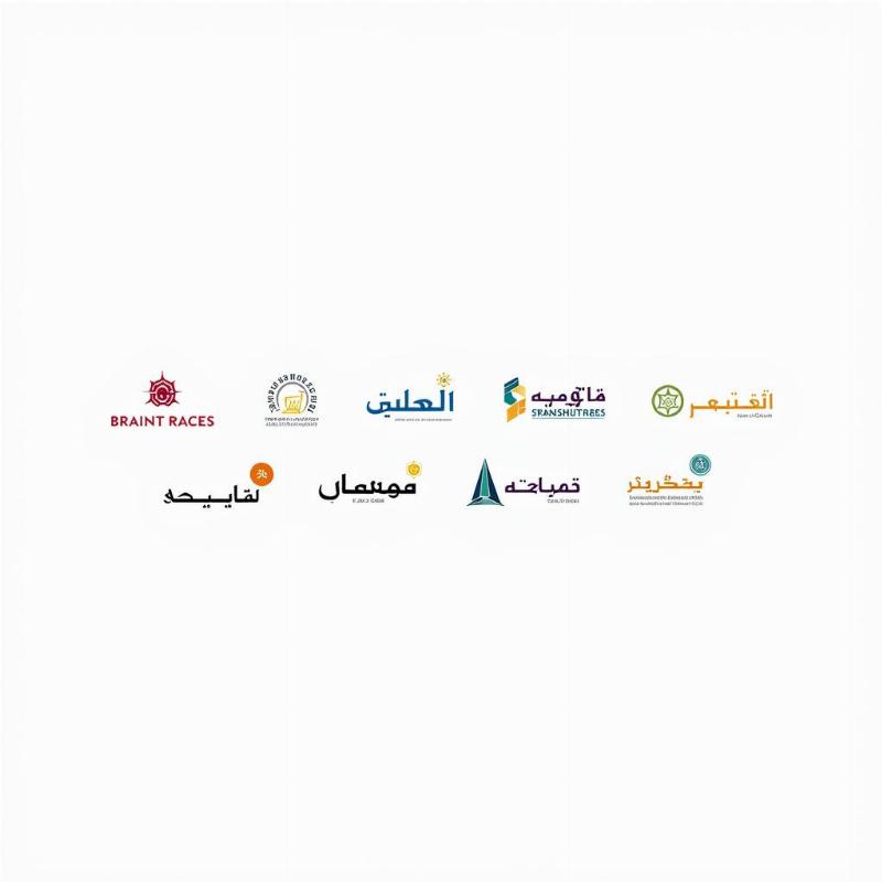 Arabic Travel Agency Logos