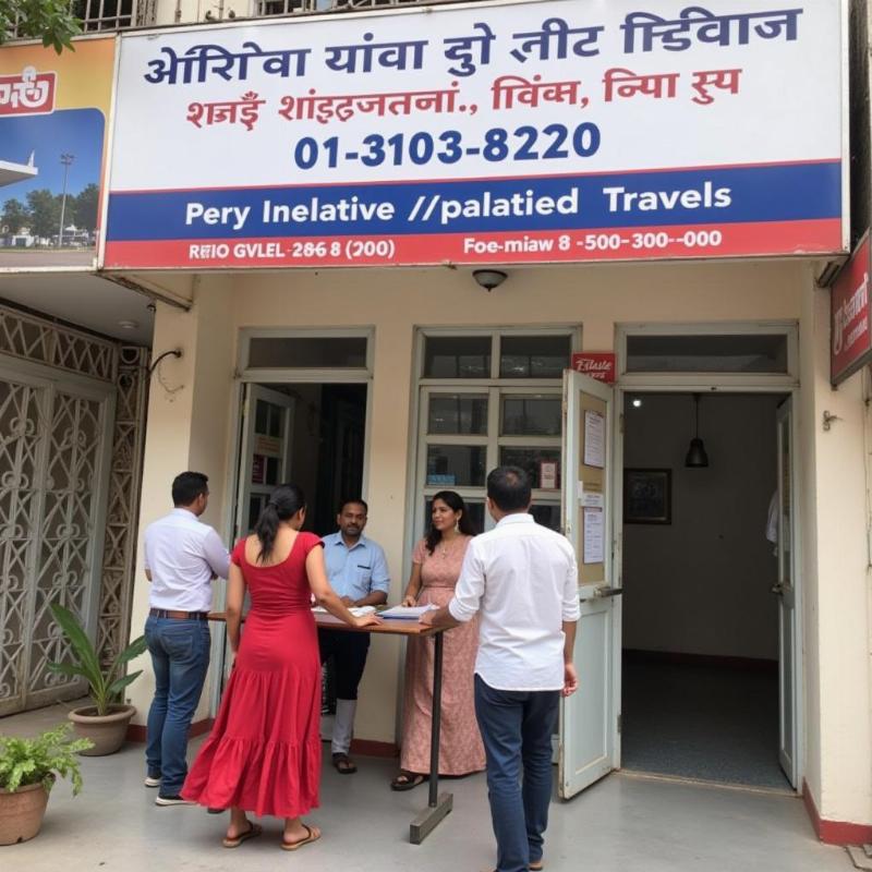 Sheetal Travels Akola Customer Service